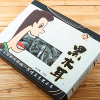 三河站 黑木耳100g/盒
