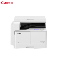 佳能(CANON)IR 2204AD复合机 A3幅面