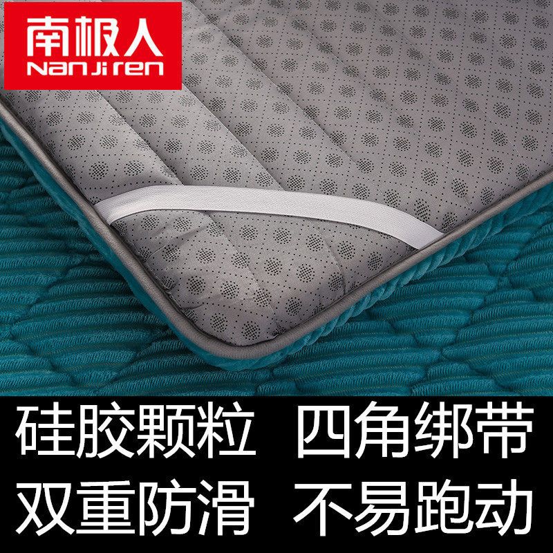 抗菌保暖羊羔绒-灰[约6cm] 90*190CM宿舍床 南极人冬季加厚羊羔绒床垫抗菌防螨床垫子魔法绒单双人床褥榻榻米