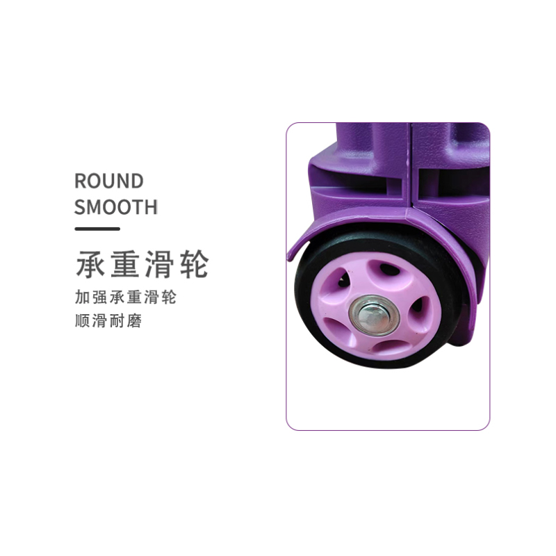 小茄子多用途折叠小推车·两轮45L高清大图