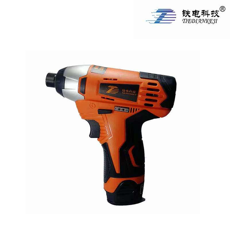 铁电科技 多功能电动扳手 TDBS-XH2020D1 一台(TDBS) TDBS-XH2020D1