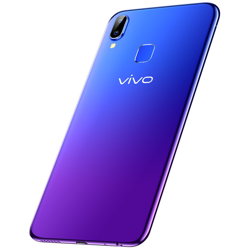 vivo U1 4+64G 极光色 水滴全面屏 AI智慧拍照手机全网通4G手机