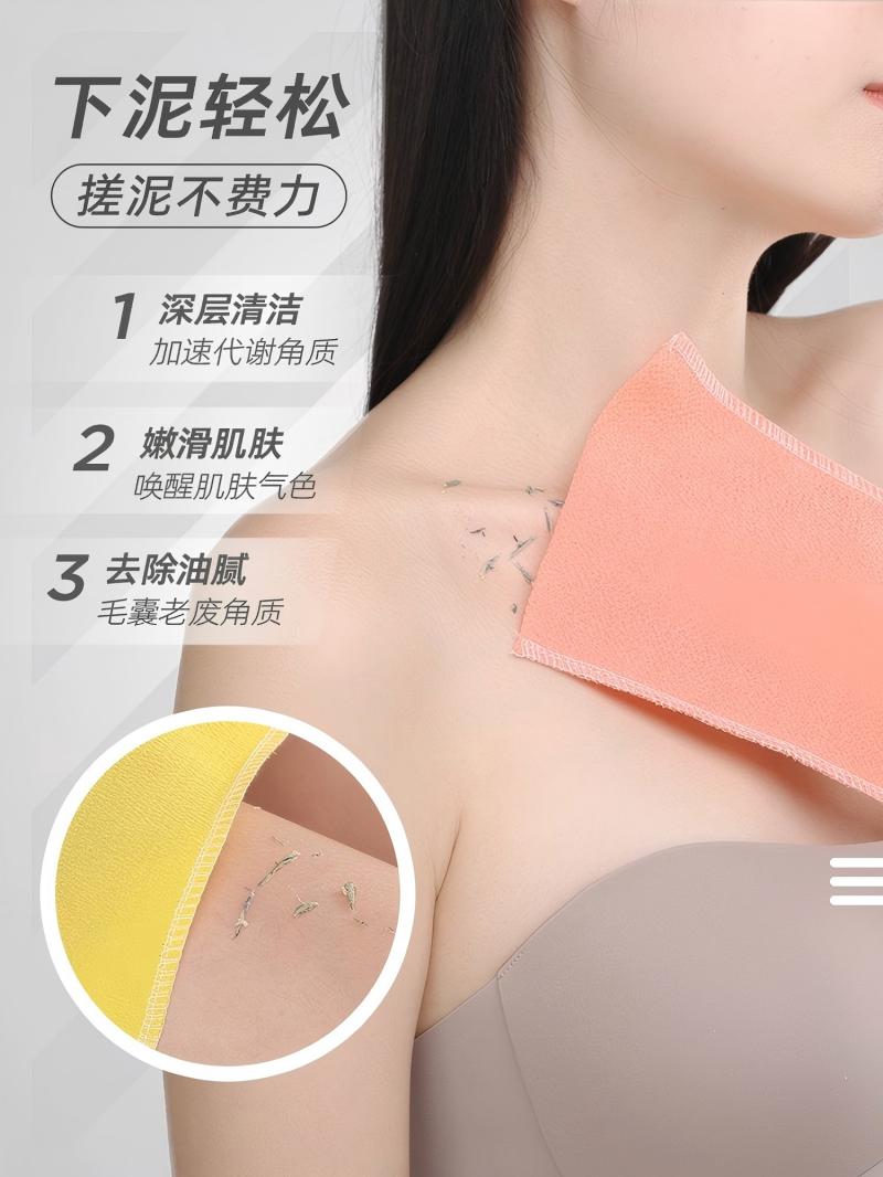 小窝厘 洗澡套装(二代薄荷绿+4刷头全套+老式单层澡巾5个装独立包装)高清大图