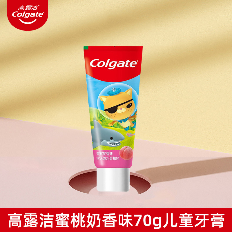 高露洁卡通儿童牙膏6岁以上健齿防蛀换牙期-蜜桃奶香味70g