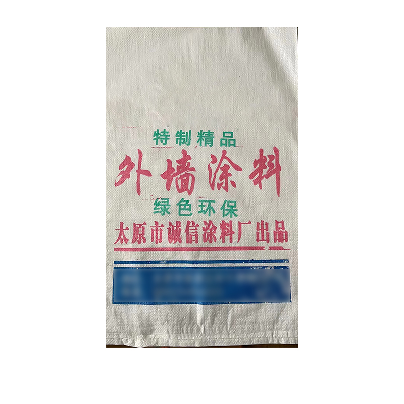 PEAKMETER 蓝天内墙涂料 白色 10KG/袋 一袋装高清大图