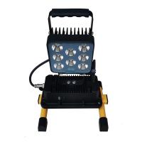 光大特照 GD-EB8065 防水 防尘 12W 22.2V 手提式超强防爆探照灯 (计价单位:盏) 黑色