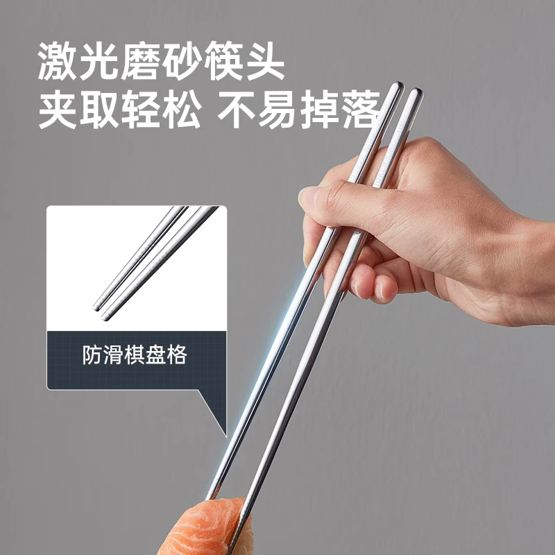 炊大皇简约316不锈钢筷5双装GK03JY高清大图