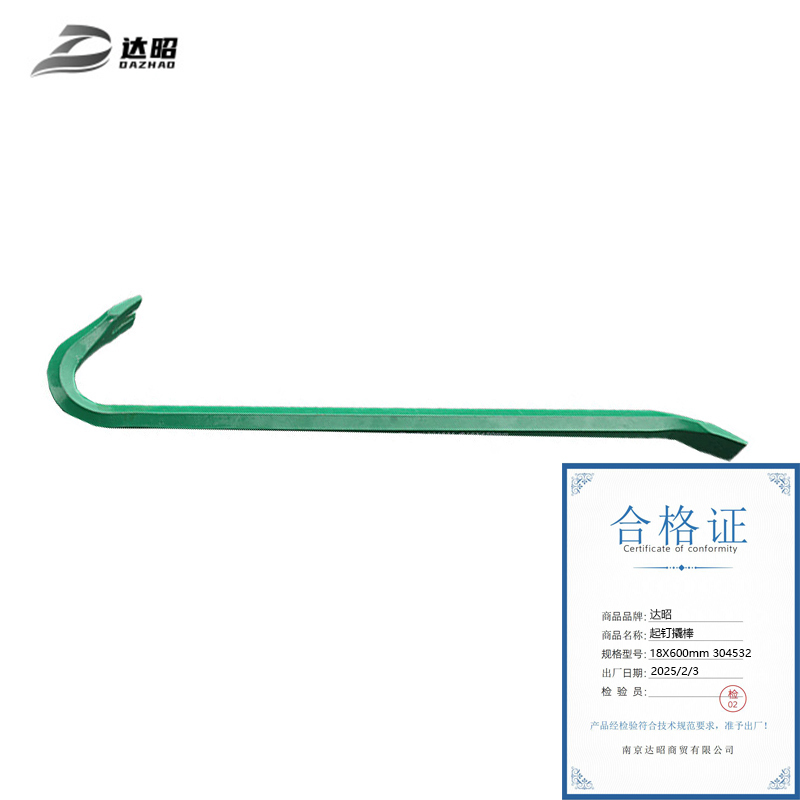 达昭 起钉撬棒 18X600mm 304532