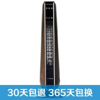 松桥(MAZUBA)取暖器 电暖器11片3档油汀MO-MN1102Z 带加湿功能 送晾衣架