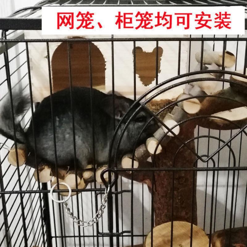 方形吊床10*10cm 苹果木磨牙仓鼠玩具用品秋千吊床小宠金丝熊龙猫豚鼠花枝玩耍啃食