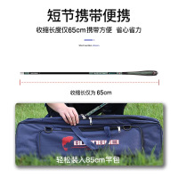 正品光威影峰溪2.7 3 3.6 3.9 4.5米鱼竿短节手竿便携溪流竿超轻钓鱼杆鲫鱼鲤鱼竿钓竿