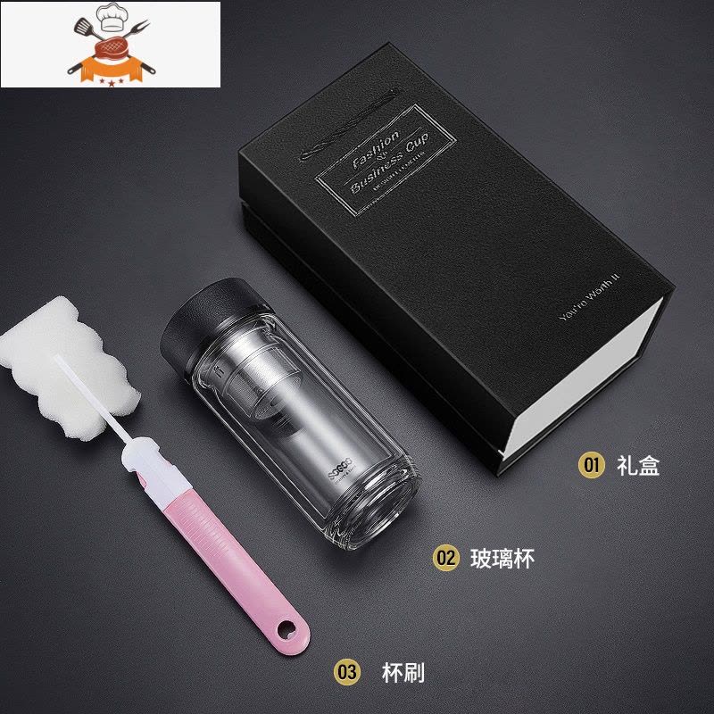 玻璃杯男保温防摔透明水杯家用双层隔热泡茶杯子定制 敬平图片