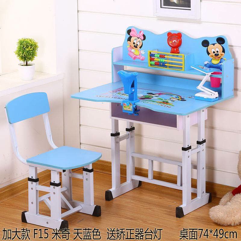 小孩学生儿童书桌子学习桌写字桌台作业课桌椅子书架书柜组合套装 升降加大款F15经典蓝 桌椅一套+矫正器图片