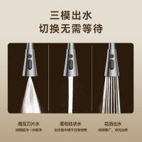 惠达HUIDA厨房水龙头KJ6 防溅水家用不锈钢洗菜水槽冷热万向旋转龙头360°旋转 天鹅颈小蛮腰抽拉龙