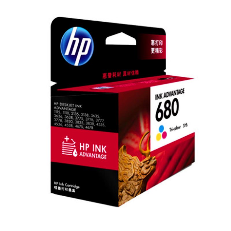 惠普（HP）F6V26AA 680彩色墨盒 适用HP DeskJet 5078 5088 2138 3638 3636