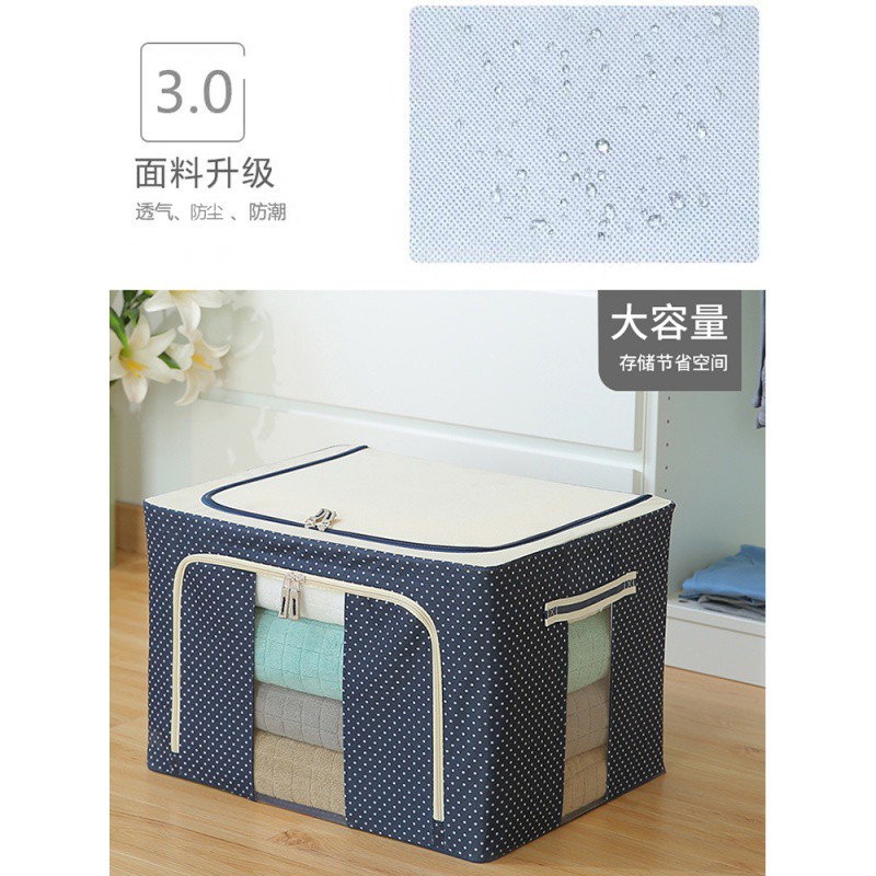 装衣服收纳箱布艺牛津布大号衣柜整理盒箱子可折叠衣物袋家用 三维工匠高清大图