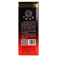 【中华特色】河北供销馆 迎春酒 54度二档 500ml*6瓶整箱装 酱香型白酒 国优礼品酒 河北廊坊特产 华北