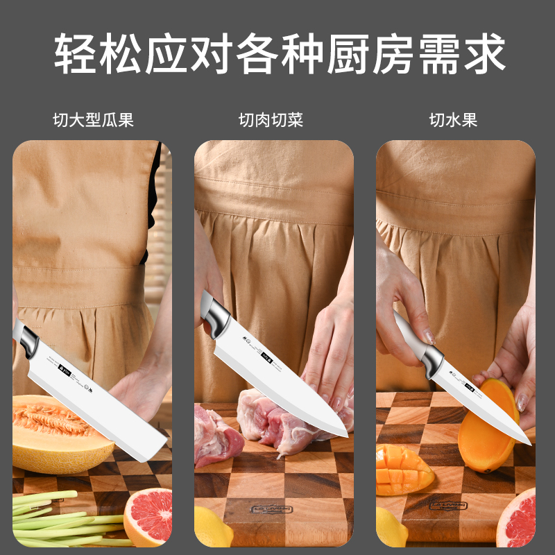 切西瓜专用刀水果刀家用高档商用加长特大号不锈钢瓜果刀办公室用8138高清大图