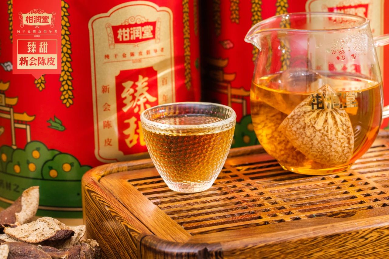 柑润堂 2018年臻甜3323 150g/罐