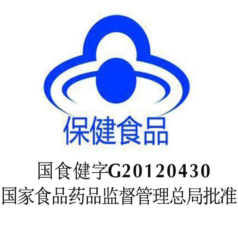 汤臣倍健钙镁咀嚼片(儿童及青少年) 90片 片剂 矿物质 钙镁儿童钙片青少年钙片补钙补镁