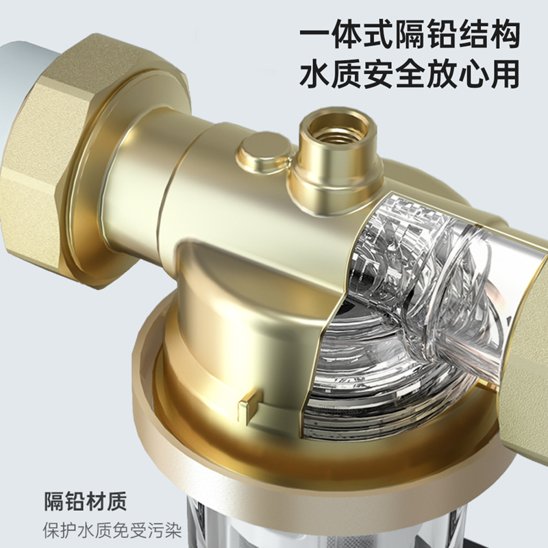 奥克斯Q80家用全屋前置过滤器7T/H自来水反冲洗家用净水机中央净水器(包含安装)高清大图