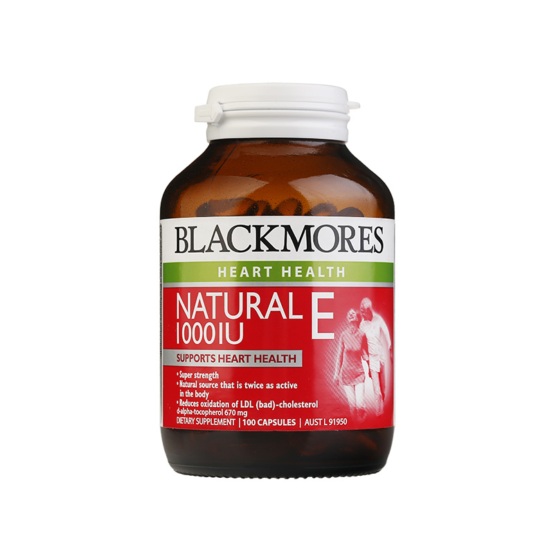 [淡斑]BLACKMORES 澳佳宝 天然维生素E 100粒/瓶 澳洲进口