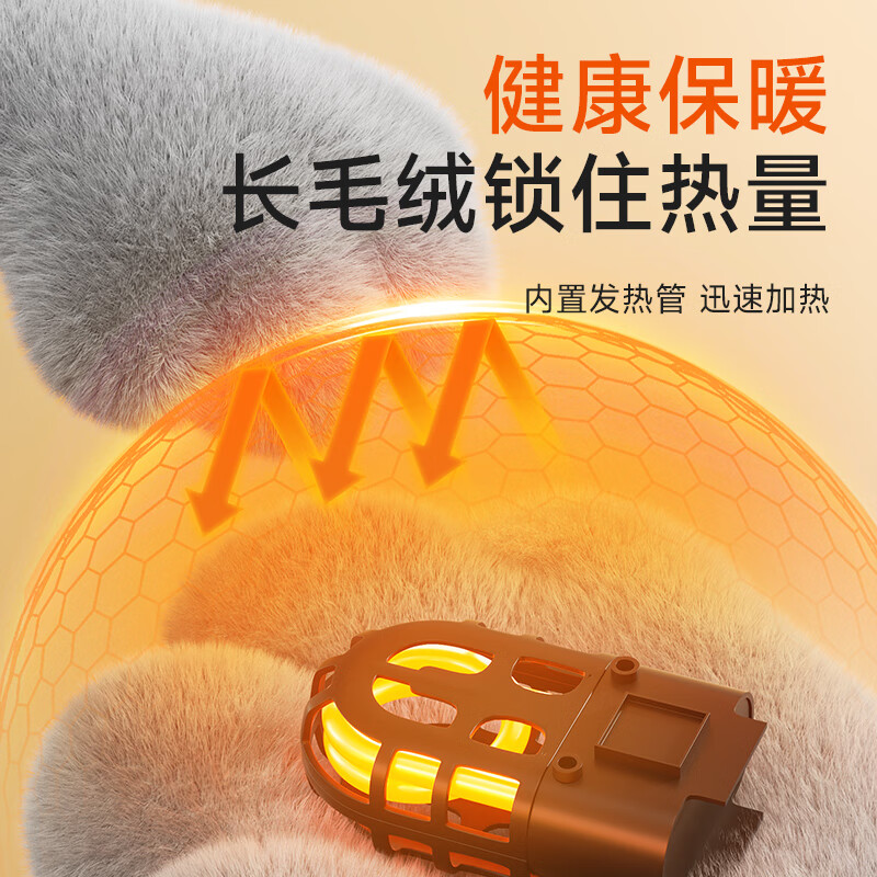 南极人充电 加厚仿兔绒咖色皮标款可拆洗热水袋 S11157高清大图
