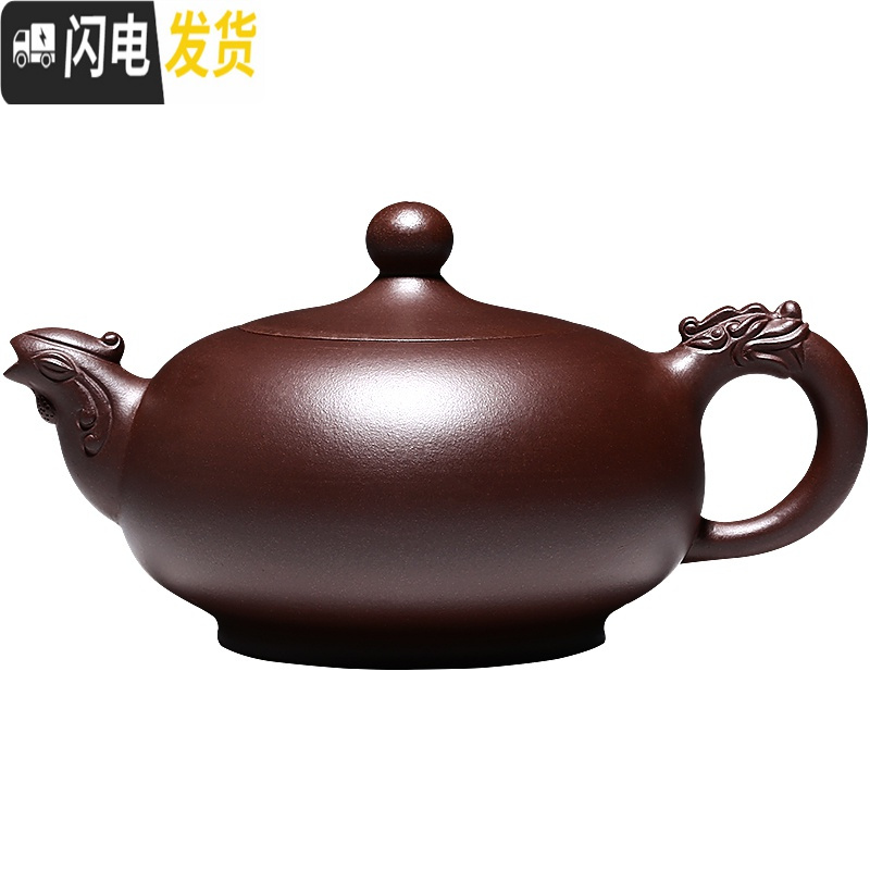 三维工匠宜兴紫砂壶原矿老紫泥 名家纯全手工龙凤呈祥家用泡茶壶茶具套装 红钮款高清大图