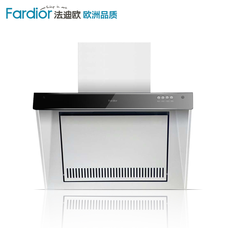 Fardior/法迪欧侧吸油烟机CXW-218-J7501 13立方大吸力 欧式侧吸式 按键式