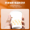 晨光(M&G)一次性杯子 50只250ml一次性杯子 水杯/纸杯 办公咖啡居家防烫办公水杯杯 ARCN8249