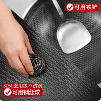 德国康巴赫三代316不锈钢满屏蜂窝不粘锅炒锅32cm不 炒菜锅锅具无涂层 家用电磁炉燃气通用
