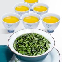 八闽东华安溪浓香型铁观音茶叶乌龙茶新茶高山散装罐装好茶礼盒装125克