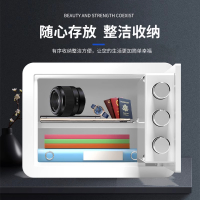 华力达 机械锁保险柜家用小型迷你家庭保险箱