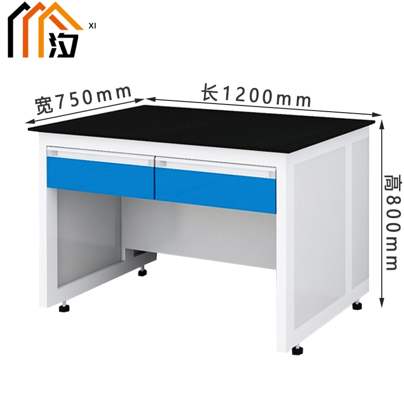 汐实验台蓝色张