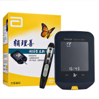 雅培(Abbott)辅理善越佳至新型血糖仪+100片血糖试纸 进口家用精准测血糖的仪器糖尿病血糖仪试纸