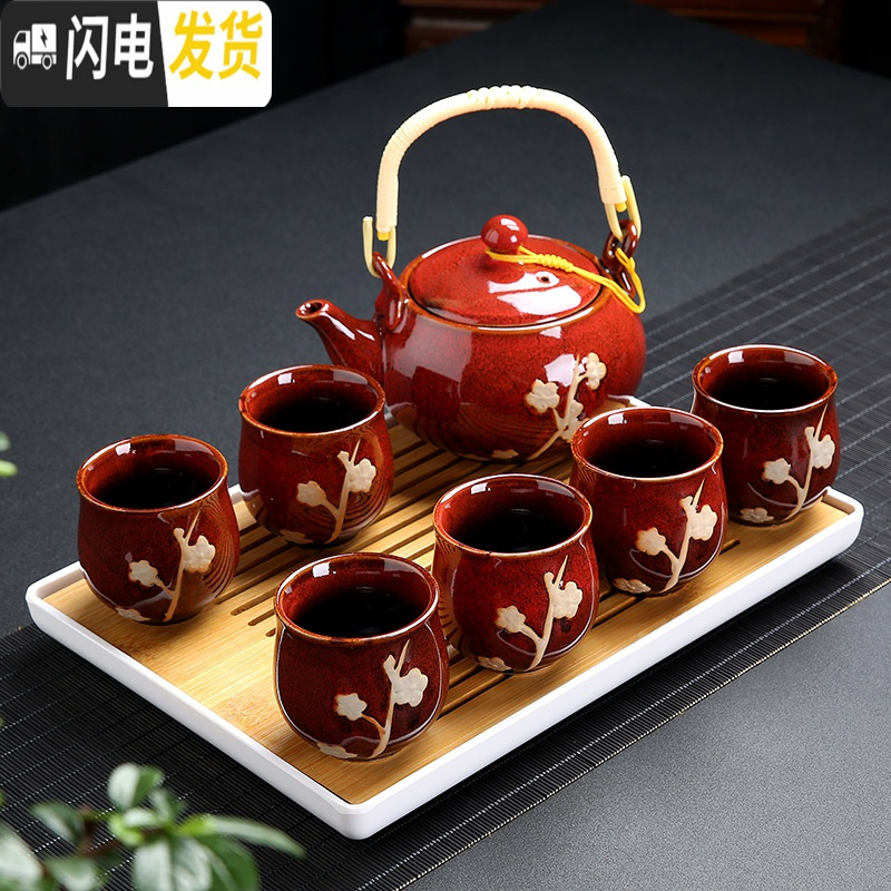 三维工匠茶具套装家用陶瓷杯提梁茶壶现代简约6只装大杯子冷水 霁蓝拉丝带把套装+长方茶盘(收藏加购送滤网壶绳茶巾) 10件