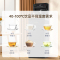 美菱(MELING)MY-C219-B家用智能冰温热三用茶吧机全自动办公室折叠免安装烧水泡茶保温下置水桶饮水机(拉丝黑)