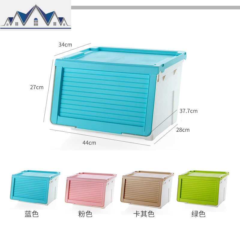 卧室大号塑料衣服整理箱装玩具零食的箱子客厅储物柜收纳盒_679高清大图