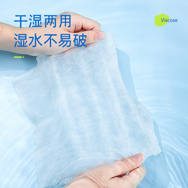 简柔(JIANROU) 网纹软片洗脸巾100片*3包*1提高清大图