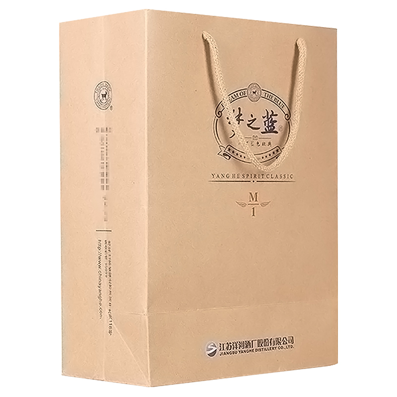 洋河 蓝色经典 梦之蓝M1 45度500ml*2瓶 箱装 口感绵柔浓香型