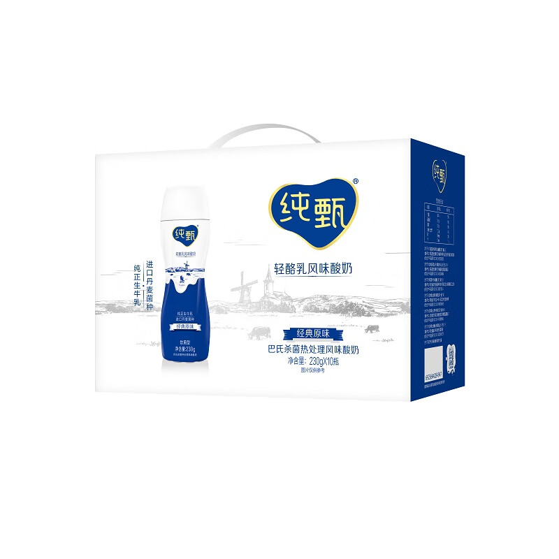 蒙牛纯甄轻酪乳风味酸奶经典原味230g×10瓶新老包装随机发高清大图
