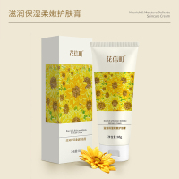 花信町滋润保湿柔嫩护肤膏85g