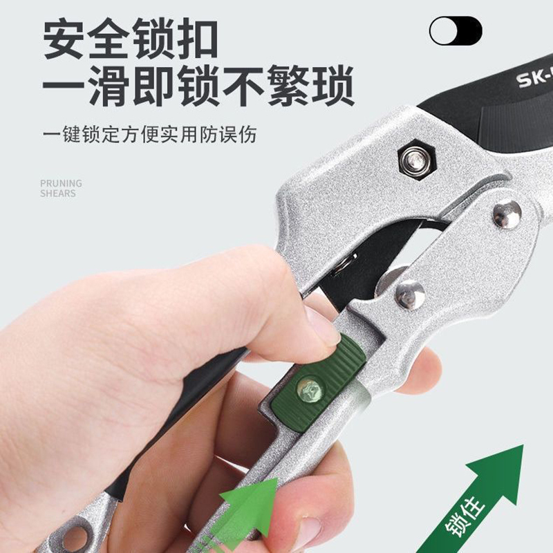 [补贴10%]园艺工具树粗枝剪刀修枝剪刀园林花花艺剪园艺修花工具花剪果树枝摘果锋利