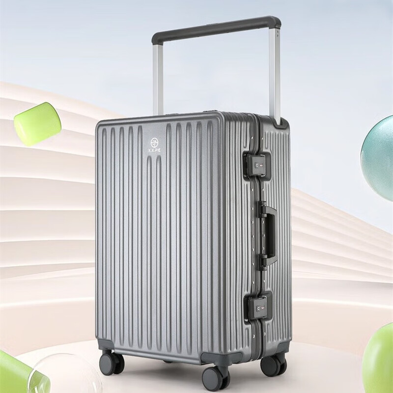 形象派(X.X.PIE)平衡中置宽拉杆箱xxp-K513 20寸 PC 灰色 长35高56厚25cm