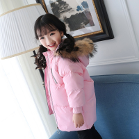 婴婴（YINGYING）新款儿童羽绒服男童中长款女童韩版毛领加厚宝宝洋气童装连帽外套