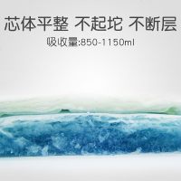 手心呵护成人纸尿裤老年人男尿不湿女老人成年M码L大人一次性批发