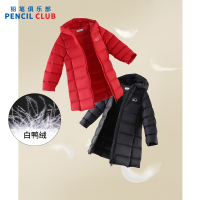 [1件3.5折]铅笔俱乐部秋冬新品男女童羽绒服儿童中长款保暖外套儿童上衣