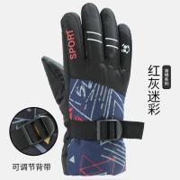新款儿童滑雪手套男女童宝宝冬季防寒防风防水防滑保暖户外手套 红色足球款