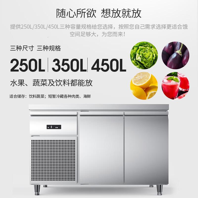 圣托 STL-TA15 双平台工作台 直冷[0~+10℃]冷藏工作台 / 1.5米长 单位:台