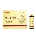 一康怡养鲜人参原浆饮品